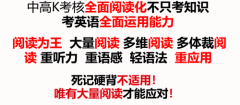 国际资本！伴鱼阅读营稳坐分级阅读赛道“头把